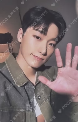 GOLDEN HOUR : Part.1 DMC MUSIC