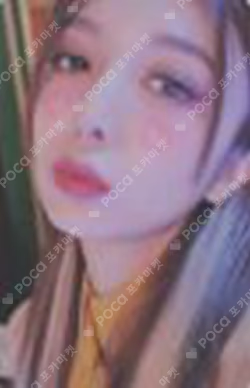 Summer Holiday JJMUZE