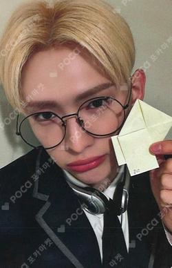 TEMPEST Voyage BEATROAD