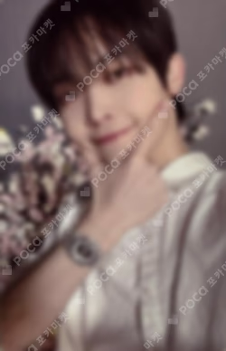 Samidare WEVERSE JAPAN LUCKY DRAW