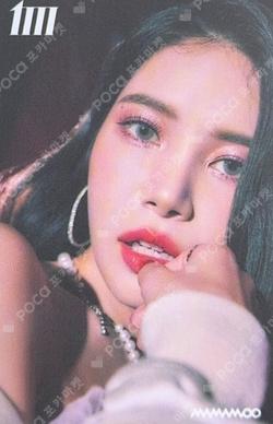 [MIC ON] NEMO ver Solar photocard image