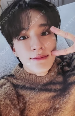 Candy SYNNARA RECORD