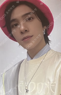 2021 Winter SMTOWN : SMCU EXPRESS Daytime Pass Ver.