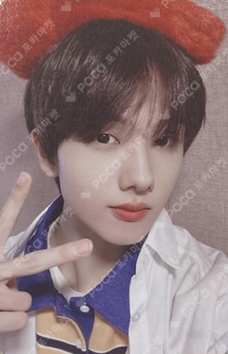 Candy HAT + PHOTO CARD SET