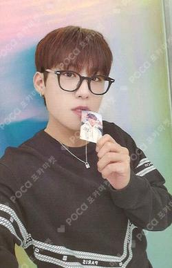 THE FUTURE IS OURS : FOUND Rising Star PARK WOO JIN photocard image