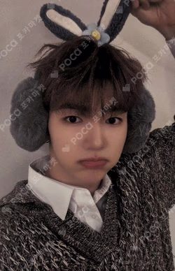 You had me at HELLO StarRiver