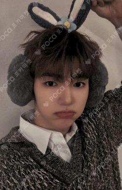 You had me at HELLO StarRiver ZHANG HAO photocard image