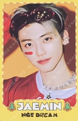 Candy RANDOM TRADING CARD SET A ver.