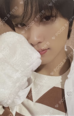 Candy HAT + PHOTO CARD SET