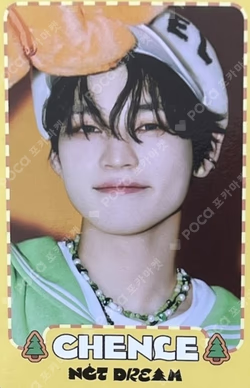 Candy RANDOM TRADING CARD SET A ver.