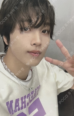 Pocamarket, NCT HAECHAN Candy SM STORE K-pop Photocard