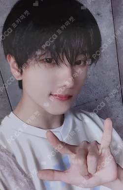 Candy SYNNARA RECORD