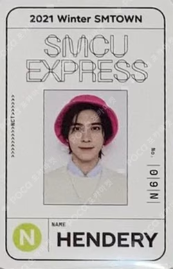 2021 Winter SMTOWN : SMCU EXPRESS Daytime Pass Ver.