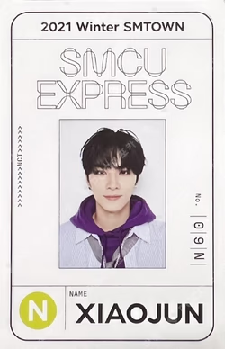 2021 Winter SMTOWN : SMCU EXPRESS Nighttime Pass Ver.