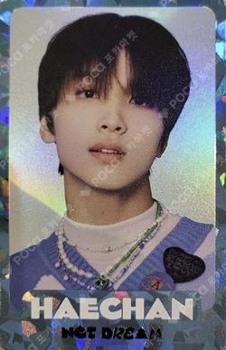 Candy RANDOM TRADING CARD SET B ver. SPECIAL