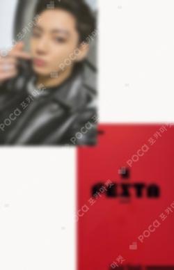 2024 FESTA Fan Club Booth ARMY ZONE JUNGKOOK photocard image