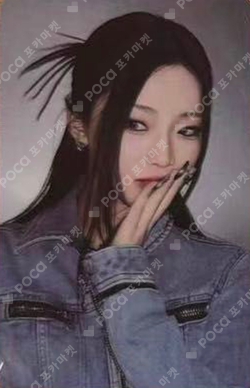Pocamarket, BABYMONSTER RUKA BABYMONS7ER QQ MUSIC K-pop Photocard