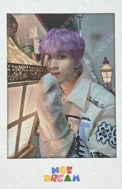Candy POP-UP CANDY SHOP COUPON EVENT HAECHAN photocard image