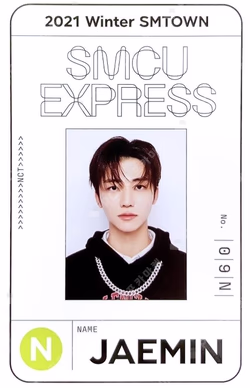 2021 Winter SMTOWN : SMCU EXPRESS Daytime Pass Ver.