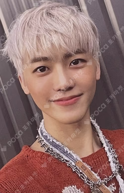 2022 Winter SMTOWN : SMCU PALACE (PALACE Ver.)