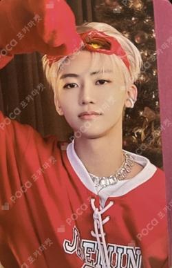 Candy NCT DREAM 'CANDY BOX' EVENT JAEMIN photocard image