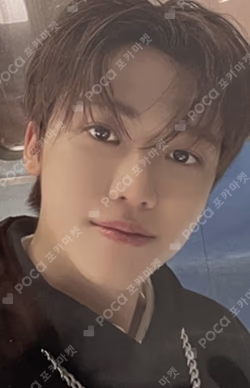 2021 Winter SMTOWN : SMCU EXPRESS Daytime Pass Ver.