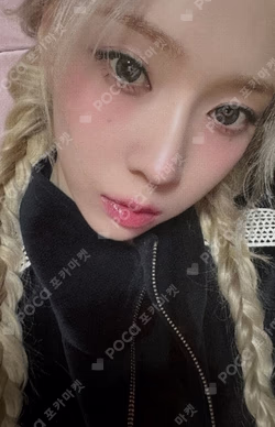 Armageddon WITHMUU LUCKY DRAW