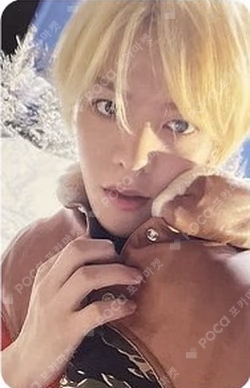 2022 Winter SMTOWN : SMCU PALACE (Portrait Book Ver.)