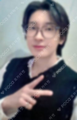 Pocamarket, Seventeen WONWOO AliExpress 2024 Weverse Con Festival