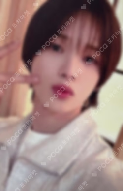 Samidare WEVERSE JAPAN LUCKY DRAW