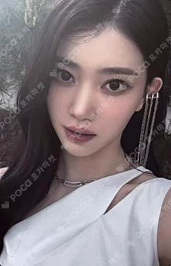 Kep1going On PLVE A Ver.