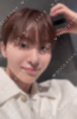AliExpress 2024 Weverse Con Festival weverse Photo Card Booth