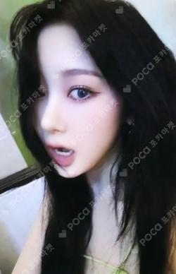 Armageddon EVERLINE GISELLE photocard image