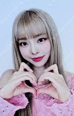 One Of A Kind cokodive ViVi photocard image