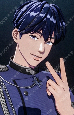 Pocamarket, PLAVE Yejun AliExpress 2024 Weverse Con Festival