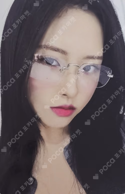 One Of A Kind cokodive