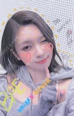 Ad Mare Makestar Luckydraw BAE photocard image