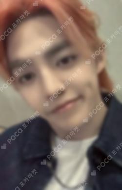 Seventeen S.COUPS photocard image