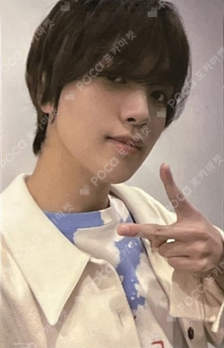 Pocamarket, NCT HAECHAN Glitch Mode SM STORE K-pop Photocard