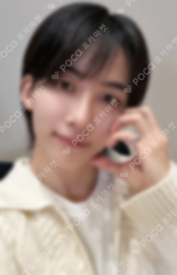 Pocamarket, Seventeen JEONGHAN AliExpress 2024 Weverse Con