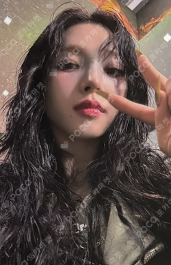 aespa KARINA photocard image