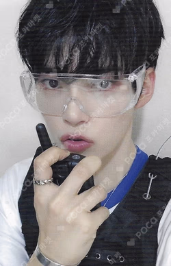 You had me at HELLO MAKESTAR