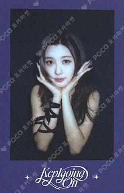 Kep1going On PLVE B Ver. DAYEON photocard image