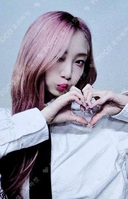 One Of A Kind cokodive YeoJin photocard image