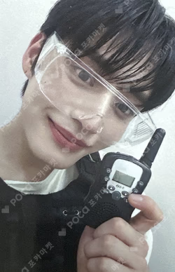 You had me at HELLO MAKESTAR