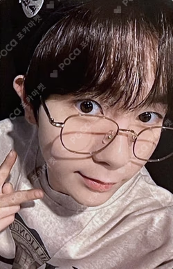 WISH YIZHIYU
