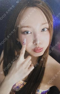 NA 'D'igipack ver. WITHMUU NAYEON photocard image