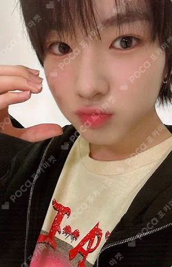 WISH KAKAO TALK