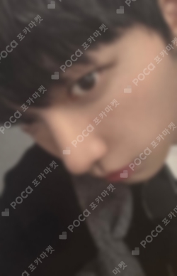 BOYNEXTAGE | 'So let's go BoyNextDoor 2024 weversecon