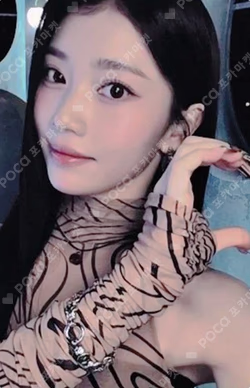 Kep1going On SOUND WAVE